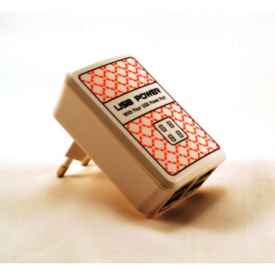 Зарядное сетевое сзу USB 4x 5V 3.5A