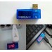 Тестер вольтметр - амперметр USB Charger Doctor