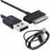Кабель USB для Samsung Galaxy Tab