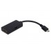 Кабель MHL HDMI переходник