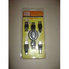 Набор кабелей и переходников USB A/M-AF