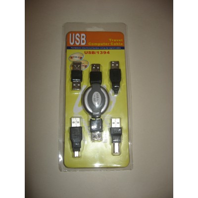 Набор кабелей и переходников USB A/M-AF