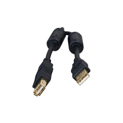 Кабель USB удлинитель AM-AF 4,5m