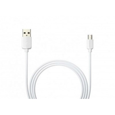 Кабель Micro USB Griffin 2m