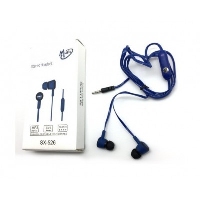 Наушники гарнитура тел Sams SX-526