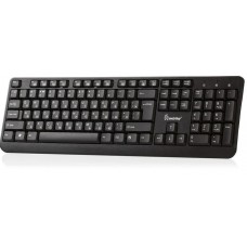 клавиатура USB Smartbuy SBK-208U-K