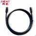 Кабель оптический Optical Toslink 2m