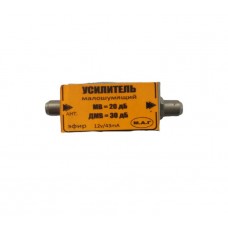 Усилитель антенный TV магистральный 12V