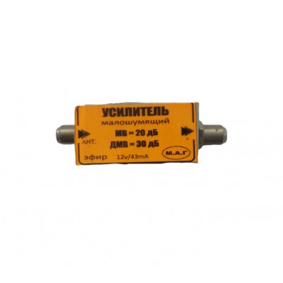 Усилитель антенный TV магистральный 12V