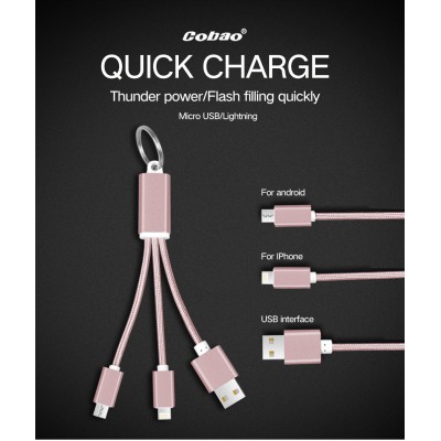Кабель Micro USB / Apple Lightning брелок