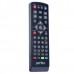 Ресивер DVB-T2 Perfeo PF-120-1