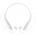 Наушники bluetooth LG HBS800