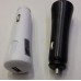 Зарядное автомобильное АЗУ Usb 5V 1A (длинное, для русских авто)