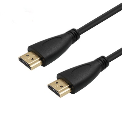 Кабель HDMI - HDMI 7.5m