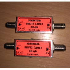 Усилитель антенный TV магистральный T2 5V
