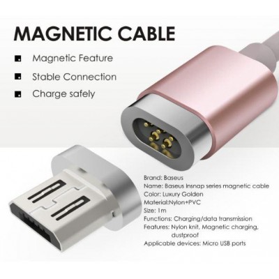Кабель Micro USB магнитный Baseus
