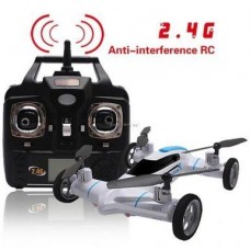 Радиоуправляемый Квадрокоптер XinXun X-9 (Syma x-9 copy)
