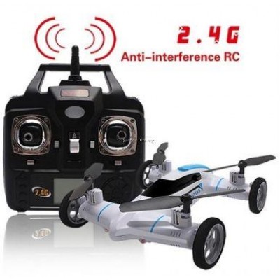 Радиоуправляемый Квадрокоптер XinXun X-9 (Syma x-9 copy)