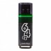 Флешка USB 3.0  64Gb