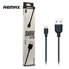 Кабель Micro USB Remax RC-031m