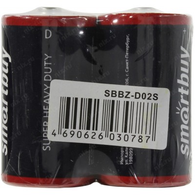 батарейка R20 smartbuy солевая SOBZ-D02S
