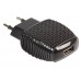 Зарядное сетевое сзу usb smartbuy Nova MK2 2.1a