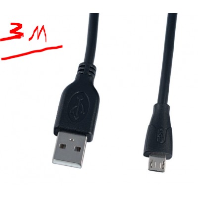 Кабель micro usb Perfeo 3m