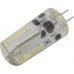 лампа G4-4.5w/G4 smartbuy