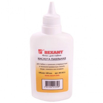 флюс кислота паяльн 20ml