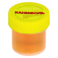 флюс канифоль 20гр твердая