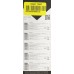 батарейка AG11 smartbuy