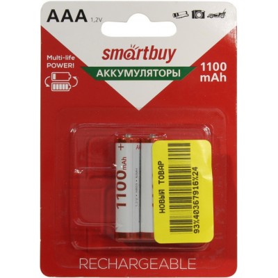 Батарея AAA SmartBuy 1100 mAh