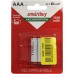 Батарея AAA SmartBuy 1100 mAh