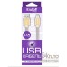 Кабель micro USB Krutoff U4-100m