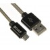 Кабель micro USB Krutoff U4-100m