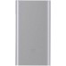 Power bank Xiaomi PLM02ZM 10000