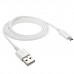 Кабель Micro USB 1м бюджет samsung в пакете с колпачками