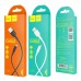 Кабель Micro USB Hoco X25