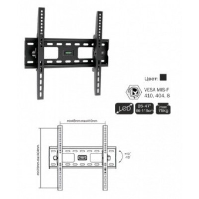 Кронштейн ТВ PLB-33 32"-55"
