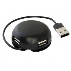 Хаб USB 4 порт Defender Quadro light