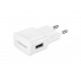 Зарядное сетевое сзу USB 1x Samsung EP-TA200EWE до 3A, быстрое