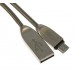 Кабель micro USB Krutoff U1-100M metal