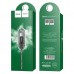 Кабель Micro USB Hoco X14 2m красный