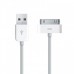 кабель для Apple 30pin (для iphone 4) USB Griffin 2m