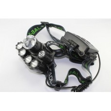 Фонарик налобный H-T557 T6 Zoom 6+1 LED