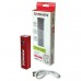 Power bank Sonnen V61C 2600mAh