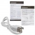 Power bank Sonnen V61C 2600mAh