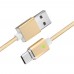 Кабель USB Type-C магнитный Metal Magnetic