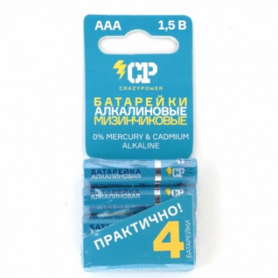 Батарейка AAA LR03 Alcaline CP Crazy Power