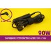 Зарядное автомобильное АЗУ Acer 19V 4.74A 65W-90WHB